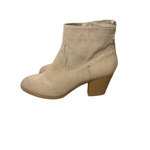 Women's Tan Ankle Boots